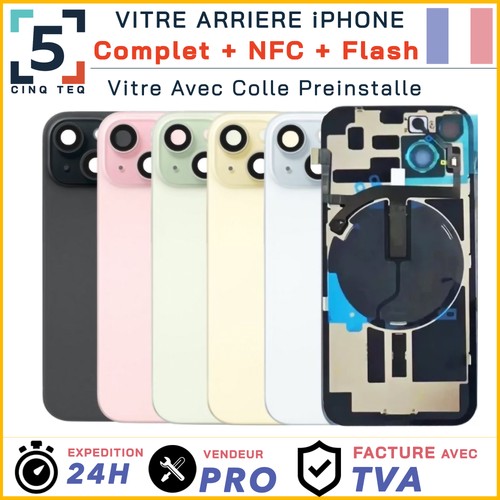 Vitre arriere remplacement - arriere,