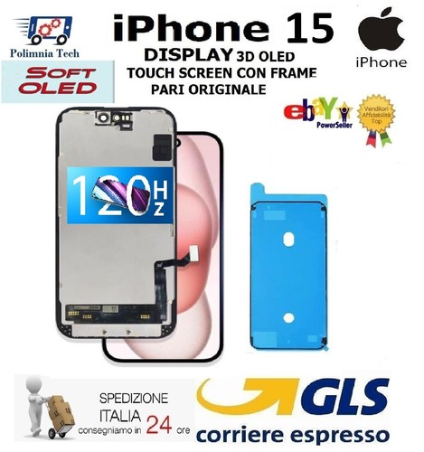 Apple iphone display soft - iphone,