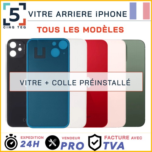 Vitre arriere remplacement - vitre,