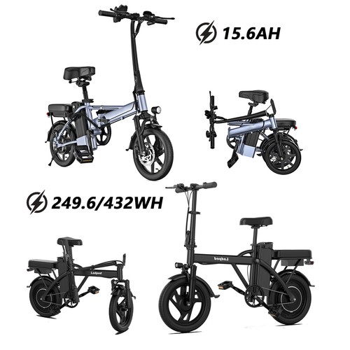 250w adult electric - electric, bikes