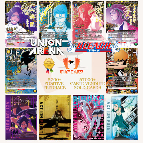 Ex15bt bleach vol all - ex15bt, vol.